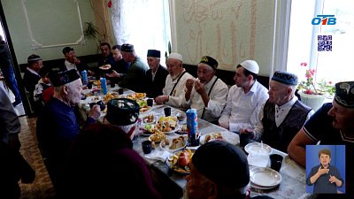 Мусульмане региона отмечают Курбан‑байрам