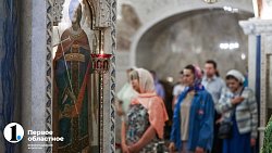 В Христорождественском соборе Челябинска прошел молебен в День Святой Троицы