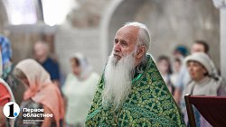 В Христорождественском соборе Челябинска прошел молебен в День Святой Троицы