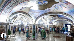 В Христорождественском соборе Челябинска прошел молебен в День Святой Троицы