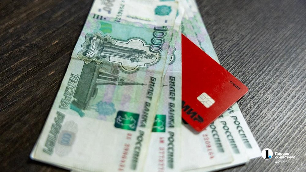 Жительница Снежинска лишилась 1,2 млн рублей, согласившись заменить счетчик