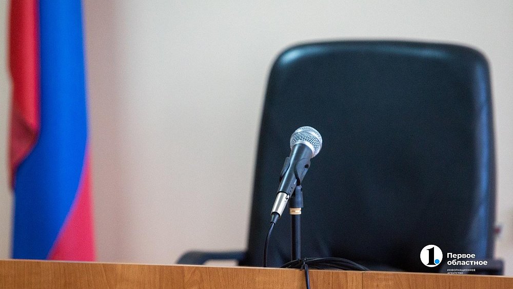 Житель Челябинской области отсудил свыше 900 тысяч рублей за навязанные услуги