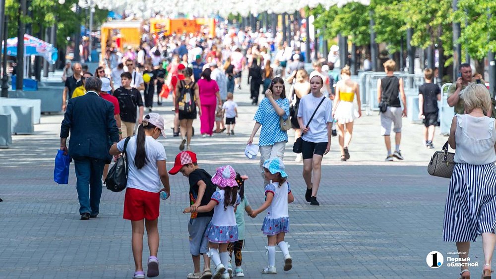 В России стартовала предпоследняя в 2025 году короткая рабочая неделя