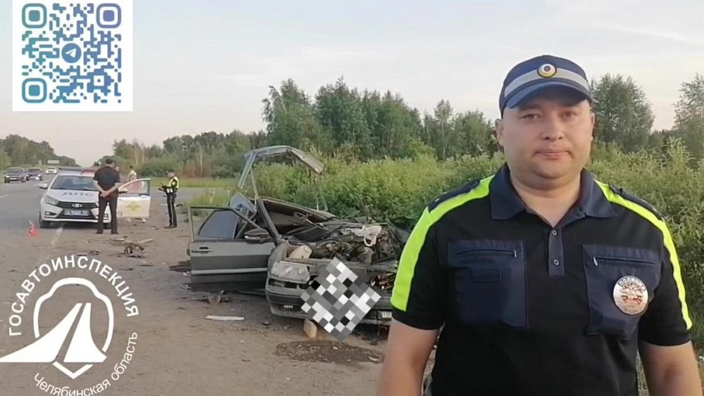 Под Челябинском в лобовом ДТП погиб 17‑летний парень