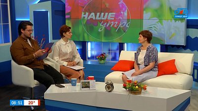 Что такое миотерапия? — Гость в студии