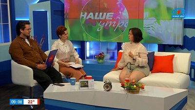 Как понять своего кота? — Гость в студии