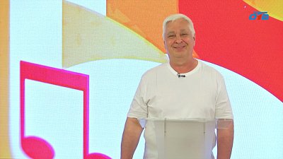 Поздравления для июньских именинников ― «Хорошие песни»