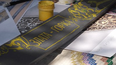 В Златоусте прошел юбилейный фестиваль традиционной казачьей культуры «Злата-Горка»