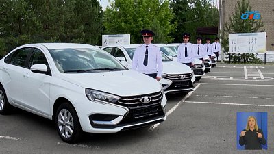 ГУФСИН получает 10 новых автомобилей