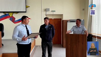 Водитель такси спас пенсионерку от мошенников