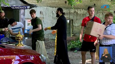 Отправка гуманитарной помощи в зону СВО