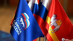 В Челябинске стартовал «Курс победителей» для кандидатов в депутаты