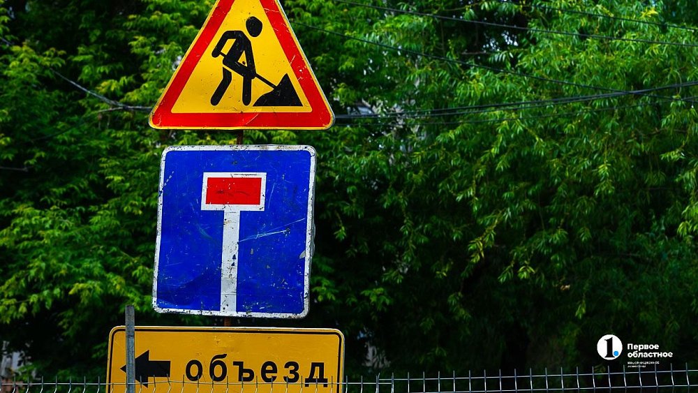 Движение транспорта по Свердловскому проспекту закроют в Челябинске до 16 июня