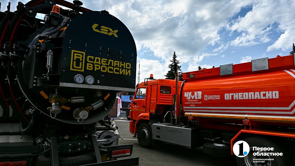 В Челябинской области объемы производства транспортных средств выросли на 37%