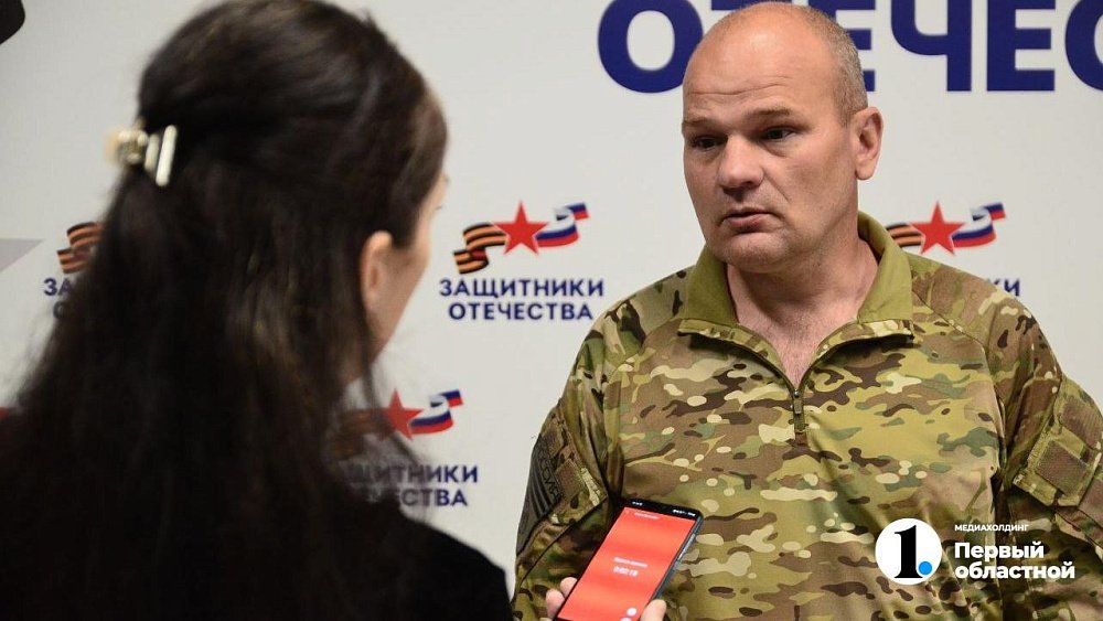 Южноуральские бойцы СВО получат дипломы управленцев