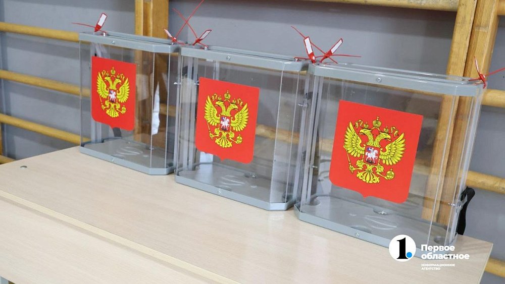 В Челябинской области официально стартовала кампания по выборам в Заксобрание