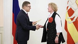 Алексей Текслер в честь профессионального праздника наградил работников соцзащиты