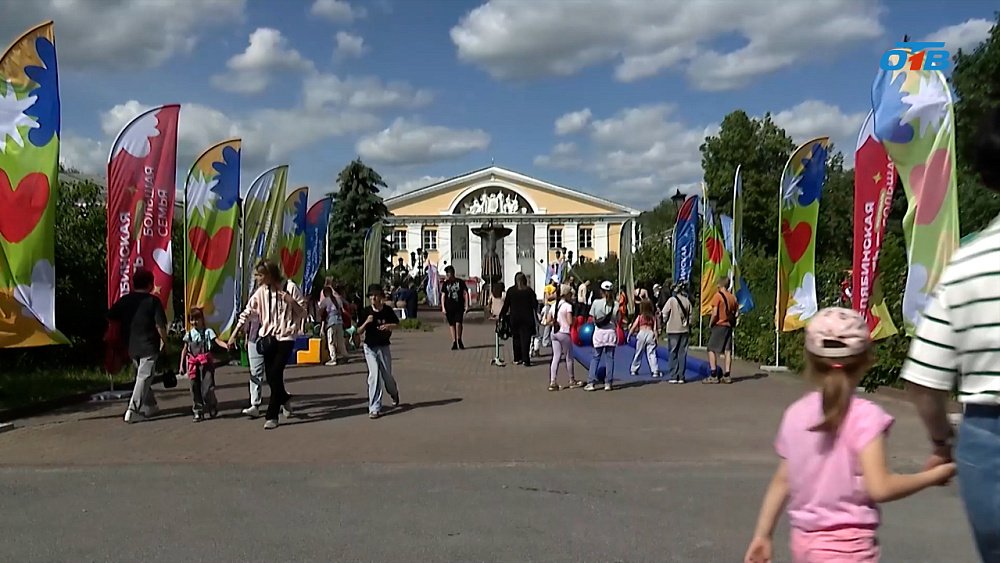 На Южном Урале стартовал передвижной фестиваль «Челябинская область — большая семья»