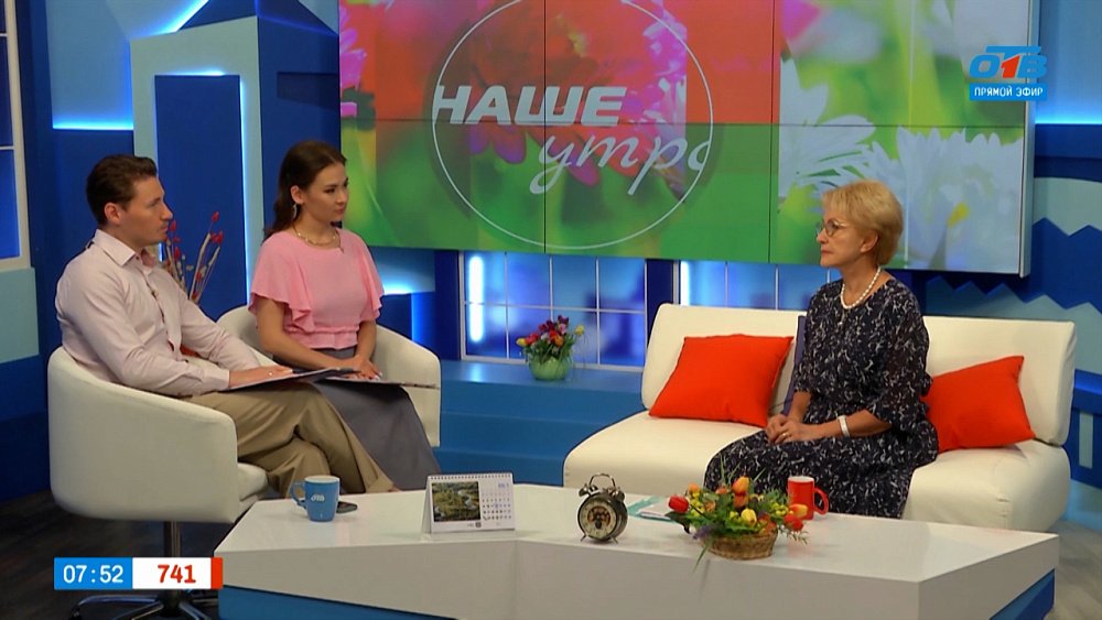 О том, кто может обратиться в реабилитационные центры — Гость в студии