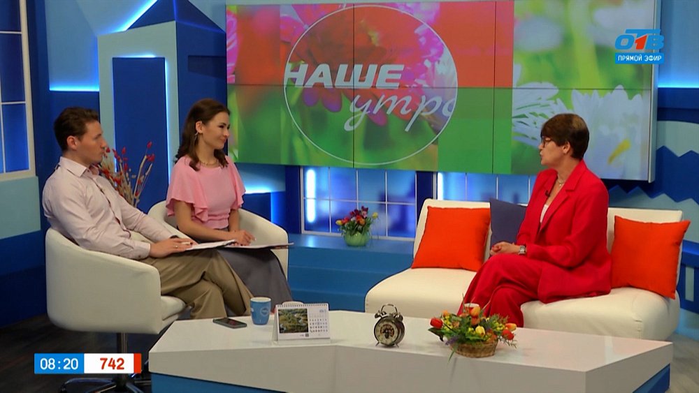 О том, как подготовиться к пенсии — Гость в студии