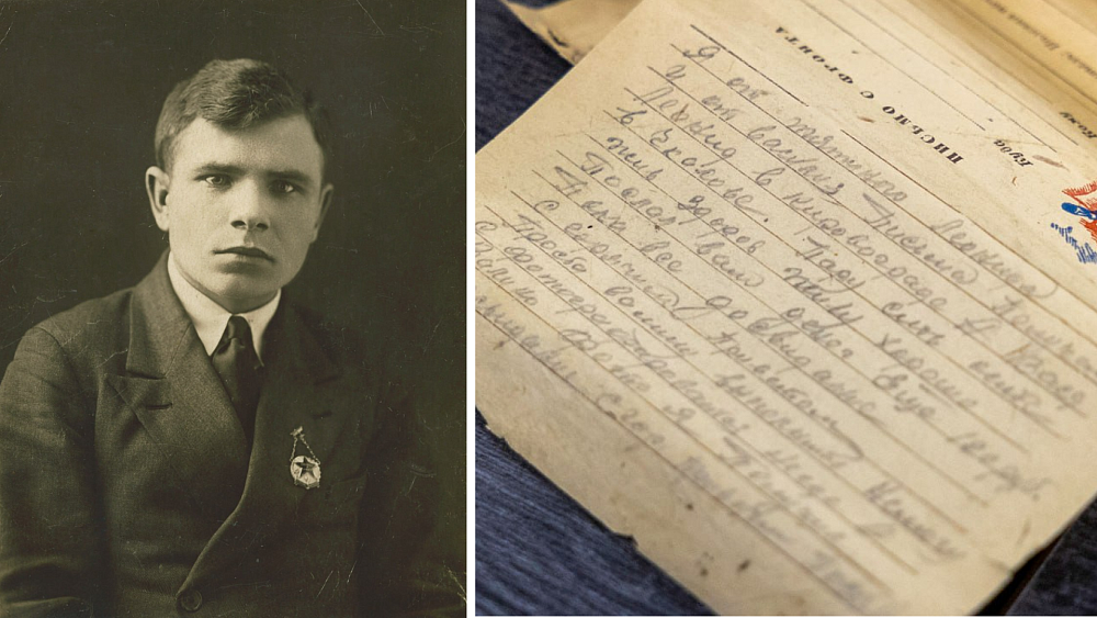 Южноуралец подорвался на мине спустя неделю после Великой Победы