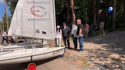 На Тургояке проходит всероссийская парусная регата