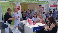 Усть-Катав принял фестиваль «Челябинская область — большая семья»