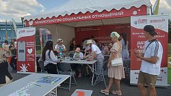 Усть-Катав принял фестиваль «Челябинская область — большая семья»