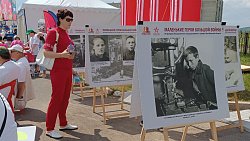 Усть-Катав принял фестиваль «Челябинская область — большая семья»