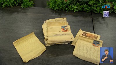 «Первый областной» передает фронтовые письма