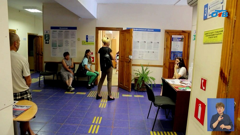 В Чебаркуле проходит Ярмарка вакансий