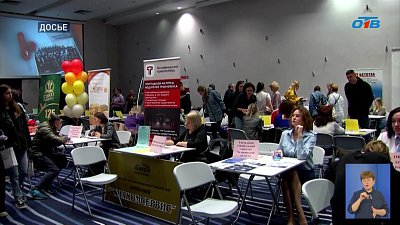В Челябинске пройдёт федеральный этап Всероссийской ярмарки трудоустройства