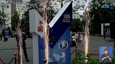 Торжественное открытие Стелы