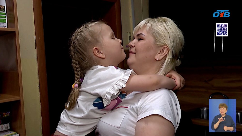 Мама вернула дочку из детского дома