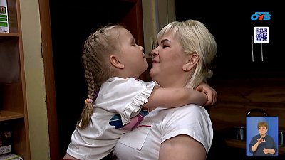 Мама вернула дочку из детского дома