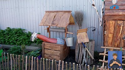 Троичанин создает сказочный дворик на участке 