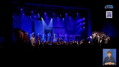 Проходит гала-концерт фестиваля «Ты можешь»