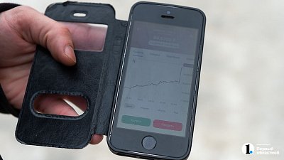Южноуральцы за месяц открыли 7 тысяч брокерских счетов на Мосбирже