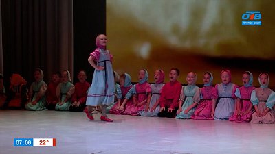 Расскажем о хореографическом спектакле «Жить на Урале — ни тоски, ни печали» в сюжете «Уральские праздники»