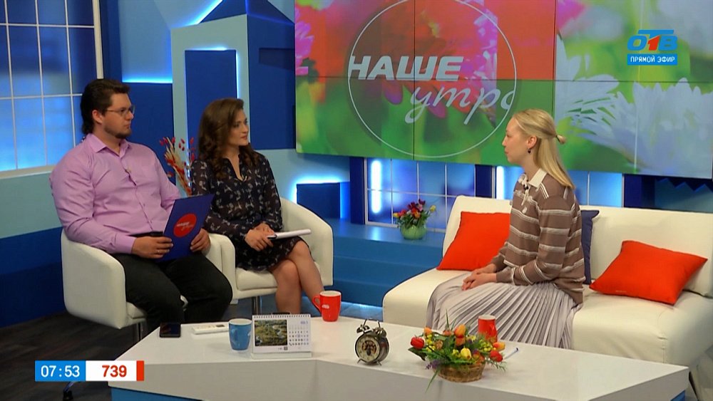 Чем опасна аномальная жара? — Гость в студии