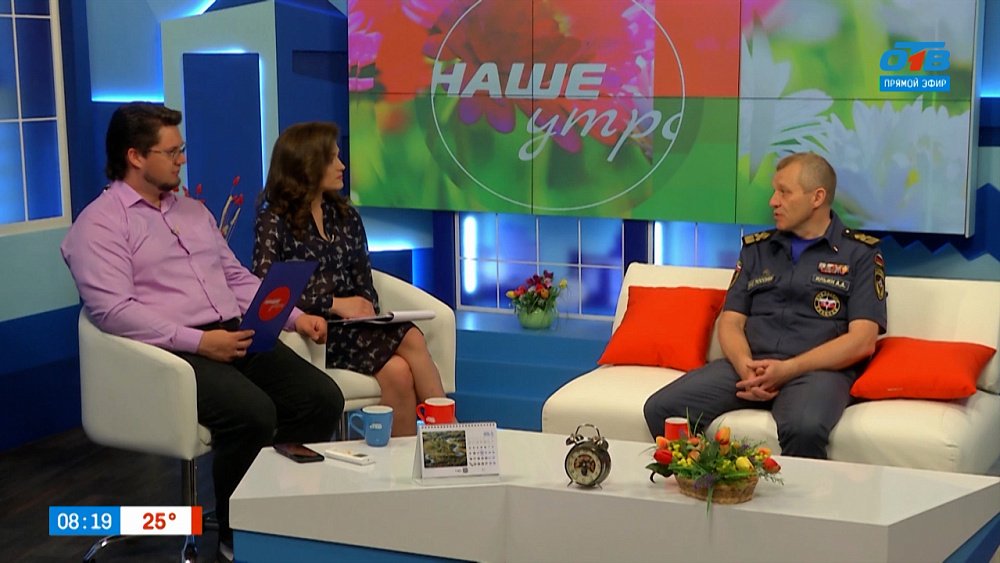 О правилах безопасности на водоемах — Гость в студии