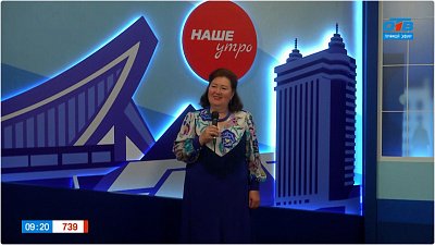 Музыкальный подарок на День России — Гость в студии