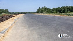 Новая дорога под Челябинском снизит количество пробок на плотине