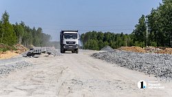 Новая дорога под Челябинском снизит количество пробок на плотине