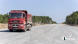 Новая дорога под Челябинском снизит количество пробок на плотине
