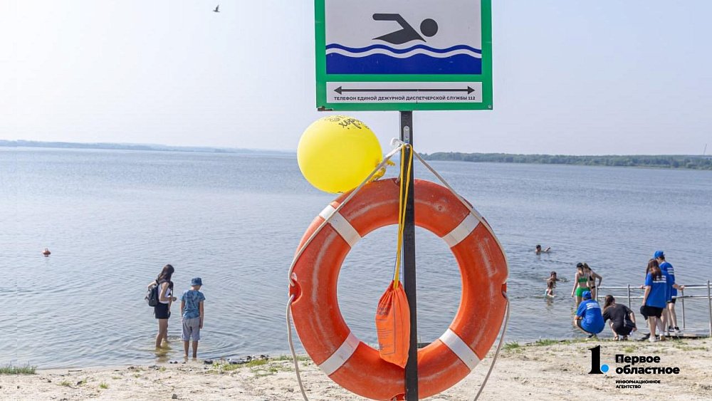 Алексей Текслер обратился к южноуральцам в преддверии длинных и жарких выходных