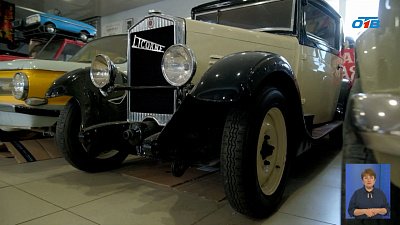 В Челябинске проведут фестиваль ретро-машин