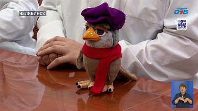 Образом психбольницы Южного Урала стала Кукуха