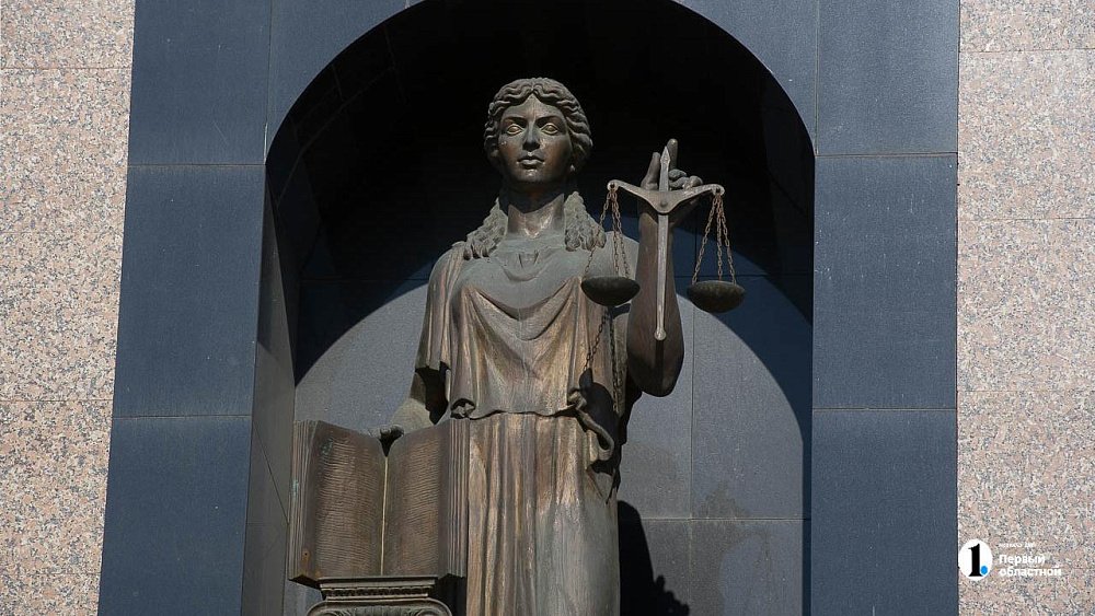 Владимир Путин назначил трех судей в Челябинской области