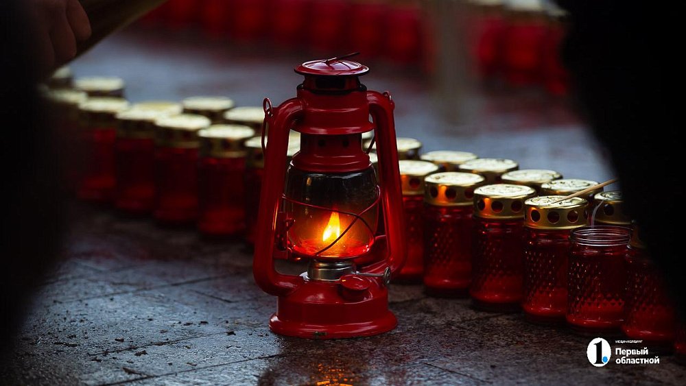 Челябинская область зажигает «Свечу памяти» онлайн